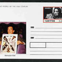 Udmurtia Republic 1999 Great People of the 20th Century #1 postal stationery card unused and pristine showing Salvador Dali