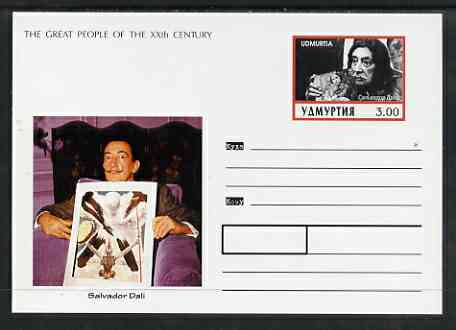 Udmurtia Republic 1999 Great People of the 20th Century #1 postal stationery card unused and pristine showing Salvador Dali