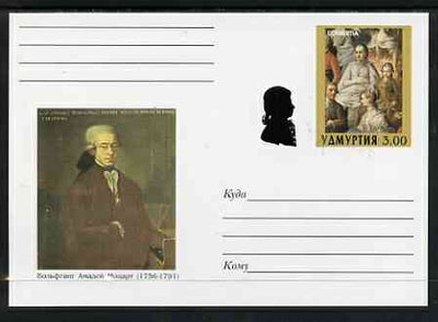 Udmurtia Republic 1999 Clasical Composers #1 postal stationery card unused and pristine showing Mozart