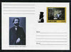 Udmurtia Republic 1999 Clasical Composers #2 postal stationery card unused and pristine showing Giuseppe Verdi