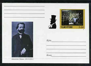 Udmurtia Republic 1999 Clasical Composers #2 postal stationery card unused and pristine showing Giuseppe Verdi