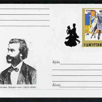 Udmurtia Republic 1999 Clasical Composers #3 postal stationery card unused and pristine showing Johannes Strauss