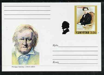Udmurtia Republic 1999 Clasical Composers #4 postal stationery card unused and pristine showing Richard Wagner
