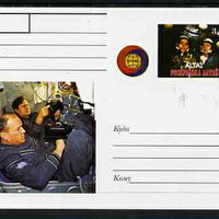 Altaj Republic 1999 Apollo-Soyuz #1 postal stationery card unused and pristine