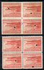Newfoundland 1941-44 KG6 Paper Mills 8c in perf & imperf proof blocks of 4 from Waterlow archives, each stamp with security punch hole, some wrinkling but very scarce (SG 282)