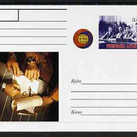 Altaj Republic 1999 Apollo-Soyuz #2 postal stationery card unused and pristine