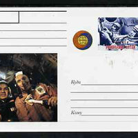 Altaj Republic 1999 Apollo-Soyuz #3 postal stationery card unused and pristine