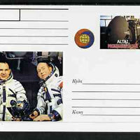 Altaj Republic 1999 Apollo-Soyuz #4 postal stationery card unused and pristine