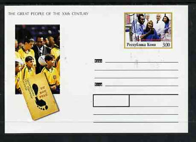 Komi Republic 1999 Great People of the 20th Century #1 postal stationery card unused and pristine showing Pele