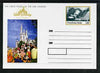 Komi Republic 1999 Great People of the 20th Century #2 postal stationery card unused and pristine showing Walt Disney
