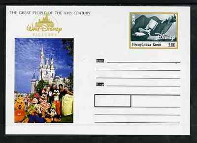 Komi Republic 1999 Great People of the 20th Century #2 postal stationery card unused and pristine showing Walt Disney
