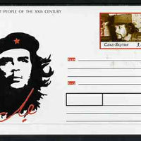 Sakha (Yakutia) Republic 1999 Great People of the 20th Century #2 postal stationery card unused and pristine showing Che Gevara