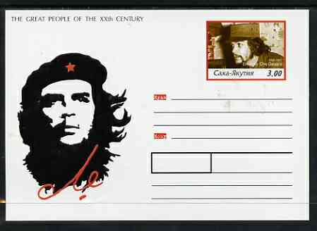 Sakha (Yakutia) Republic 1999 Great People of the 20th Century #2 postal stationery card unused and pristine showing Che Gevara