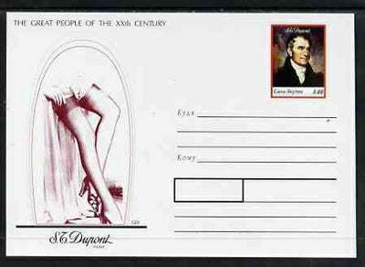 Sakha (Yakutia) Republic 1999 Great People of the 20th Century #3 postal stationery card unused and pristine showing S T Dupont