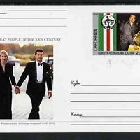 Chechenia 1999 Great People of the 20th Century #1 postal stationery card unused and pristine showing John Kennedy Jr