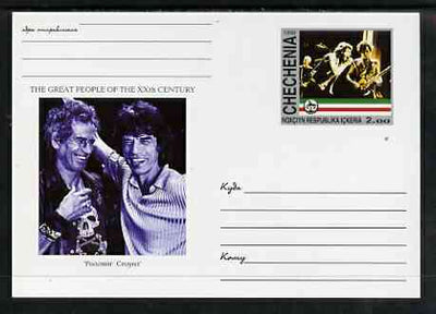 Chechenia 1999 Great People of the 20th Century #2 postal stationery card unused and pristine showing Keith Richards & Mick Jagger