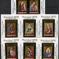 Equatorial Guinea 1982 Pope's Visit opt in black on 1972 Christmas set of 7 imperf sheetlets in gold with white background unmounted mint