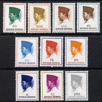 Indonesia 1965 Pres Sukarno Def set 6r to 500r - 10 values complete (SG 987-96) unmounted mint*