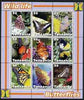 Tanzania 2003 Wild Life - Butterflies perf sheetlet containing set of 9 values unmounted mint
