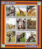 Tanzania 2003 Wild Life - Giraffes perf sheetlet containing set of 9 values unmounted mint