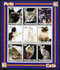 Tanzania 2003 Pets - Cats perf sheetlet containing set of 9 values unmounted mint