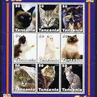 Tanzania 2003 Pets - Cats perf sheetlet containing set of 9 values unmounted mint