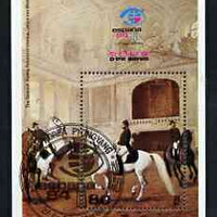 North Korea 1984 Espana '94 Stamp Exhibition (Spanish Riding School) perf m/sheet cto used SG MS N2382