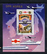 North Korea 1981 Philatokyo '81 Stamp Exhibition (Medals, Pigeon & Transport) perf m/sheet cto used SG MS N2130