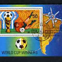 North Korea 1978 Footbal World Cup Winners (Argentina) perf m/sheet cto used SG MS N1795