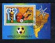North Korea 1978 Footbal World Cup Winners (Argentina) perf m/sheet cto used SG MS N1795