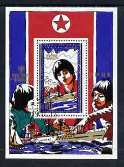 North Korea 1979 International Year Of The Child perf m/sheet (Boy with Model Ship) cto used SG MS N1915c