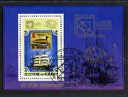 North Korea 1984 UPU Stamp Exhibition (Ships & Stamp on Stamp) perf m/sheet cto used SG MS N2406
