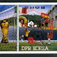 North Korea 1985 Footbal World Cup Championship (Mexico) perf m/sheet cto used SG MS N2560