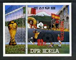 North Korea 1985 Footbal World Cup Championship (Mexico) perf m/sheet cto used SG MS N2560