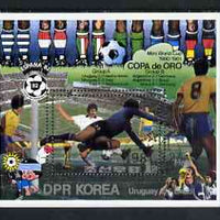 North Korea 1981 Footbal Gold Cup Championship (Uruguay) perf m/sheet cto used SG MS N2072
