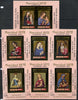 Equatorial Guinea 1982 Pope's Visit opt in black on 1972 Christmas set of 7 imperf sheetlets in gold with pink background unmounted mint