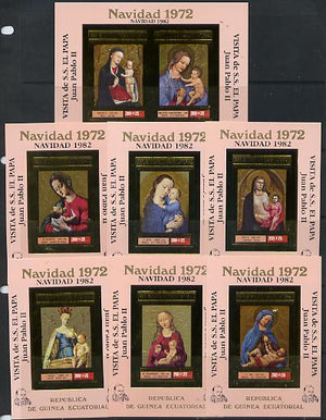 Equatorial Guinea 1982 Pope's Visit opt in black on 1972 Christmas set of 7 imperf sheetlets in gold with pink background unmounted mint