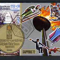 Equatorial Guinea 1972 Sapporo Winter Olympic Games imperf m/sheet cto used