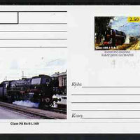 Kabardino-Balkaria Republic 1999 Steam Locomotives of the World #01 postal stationery card unused and pristine showing Class 498.1 4-8-2 and Class P8 No.01.169