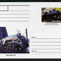 Kabardino-Balkaria Republic 1999 Steam Locomotives of the World #04 postal stationery card unused and pristine showing Class A3/5 4-6-0 and Clas A4 4-6-2