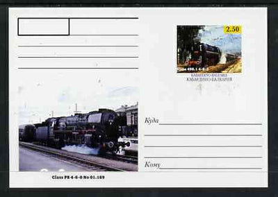 Kabardino-Balkaria Republic 1999 Steam Locomotives of the World #07 postal stationery card unused and pristine showing Class 498.1 4-8-2 and Class P8 4-6-0 No 01.169