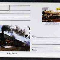 Kabardino-Balkaria Republic 1999 Steam Locomotives of the World #08 postal stationery card unused and pristine showing Class 4500 4-6-2 and 2-10-0 Class 44