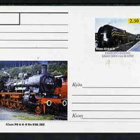 Kabardino-Balkaria Republic 1999 Steam Locomotives of the World #11 postal stationery card unused and pristine showing Class 12 4-4-2 and Class P8 4-6-0 No 038.382