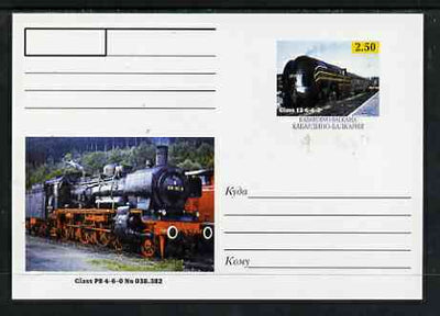 Kabardino-Balkaria Republic 1999 Steam Locomotives of the World #11 postal stationery card unused and pristine showing Class 12 4-4-2 and Class P8 4-6-0 No 038.382
