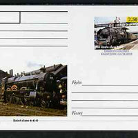 Kabardino-Balkaria Republic 1999 Steam Locomotives of the World #12 postal stationery card unused and pristine showing The Single Class 241C and Saint Class 4-6-0