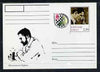 Karjala Republic 1999 XV European Chess Club Finals #01 postal stationery card unused and pristine