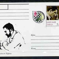 Karjala Republic 1999 XV European Chess Club Finals #01 postal stationery card unused and pristine
