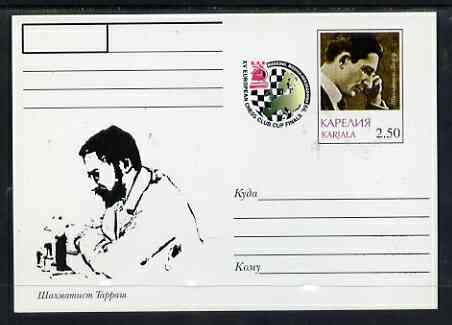 Karjala Republic 1999 XV European Chess Club Finals #01 postal stationery card unused and pristine