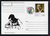 Karjala Republic 1999 XV European Chess Club Finals #02 postal stationery card unused and pristine