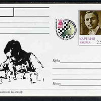 Karjala Republic 1999 XV European Chess Club Finals #02 postal stationery card unused and pristine